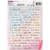 Make It Real 3C4G: Adventure Fun: Stationery Set – 15 Piece Set, Highlighters Shaped Like Nail Polish Bottles, Extendable Eraser Pen, Stickers, Three Cheers for Girls, Tween & Girls, Kids Ages 8+(Follow Your Heart)