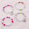 Make It Real: Block ‘N Rock Bracelets Kit – Create 4 Unique Letter Charm Bracelets, 147 Pieces, Includes Play Tray, All-in-One, DIY Bead Jewelry Kit, Tweens & Girls, Arts & Crafts, Kids Ages 8+