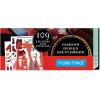 Make It Real: Descendants 4 Rise of Red Fashion Design Sketchbook – Includes 109 Stickers & Stencils, Style Models, Disney, Girls & Kids Ages 8+
